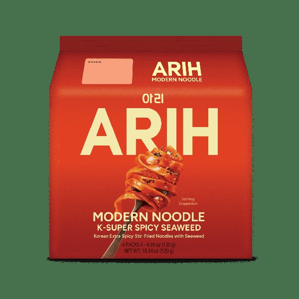 Arih product packaging